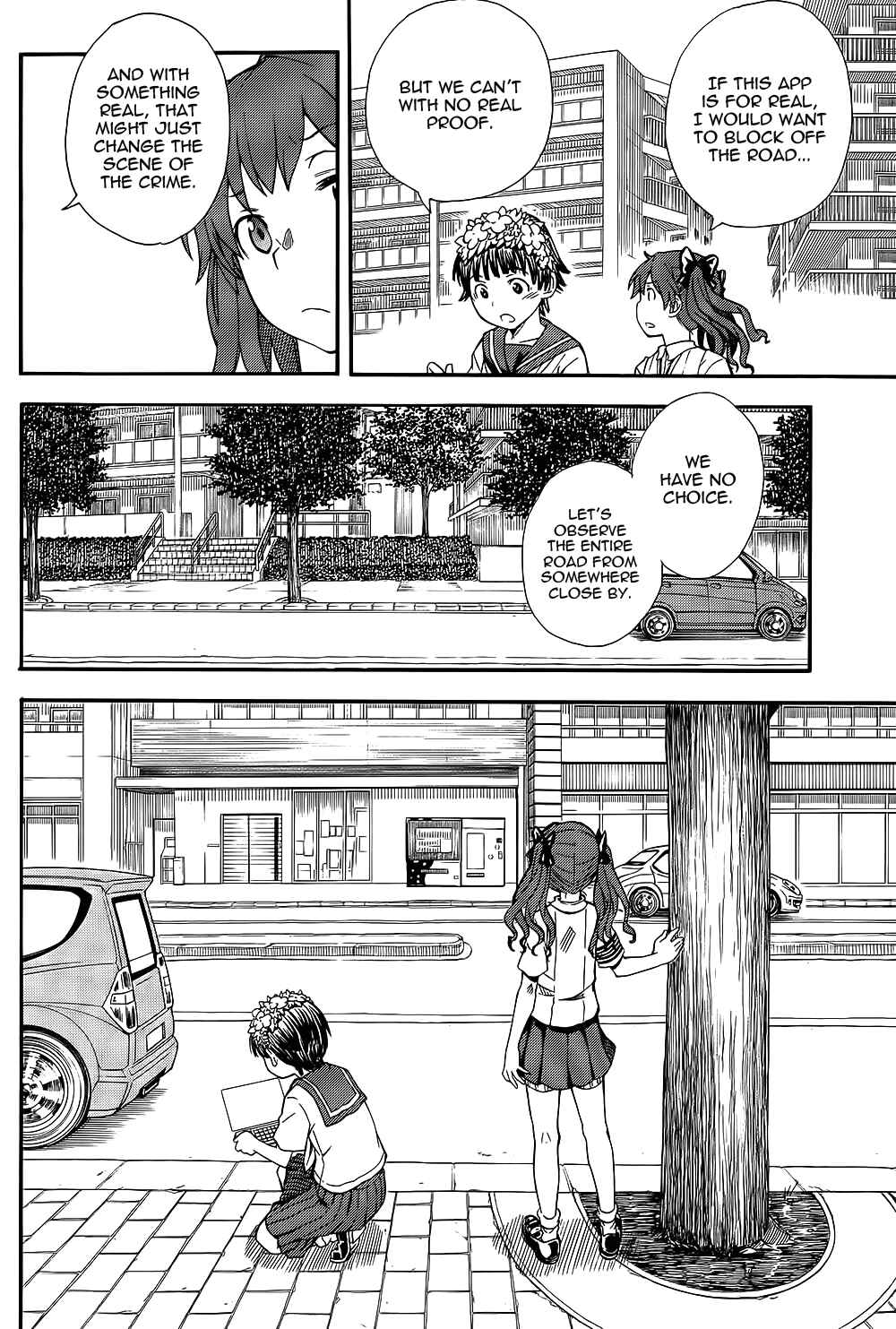 Toaru Majutsu no Index Gaiden: Toaru Kagaku no Railgun Chapter 73 - Page 6