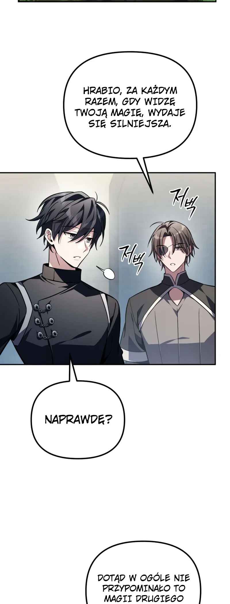 Akdang-deul ui Huwonja ga Doeeotda Chapter 14 - Page 22