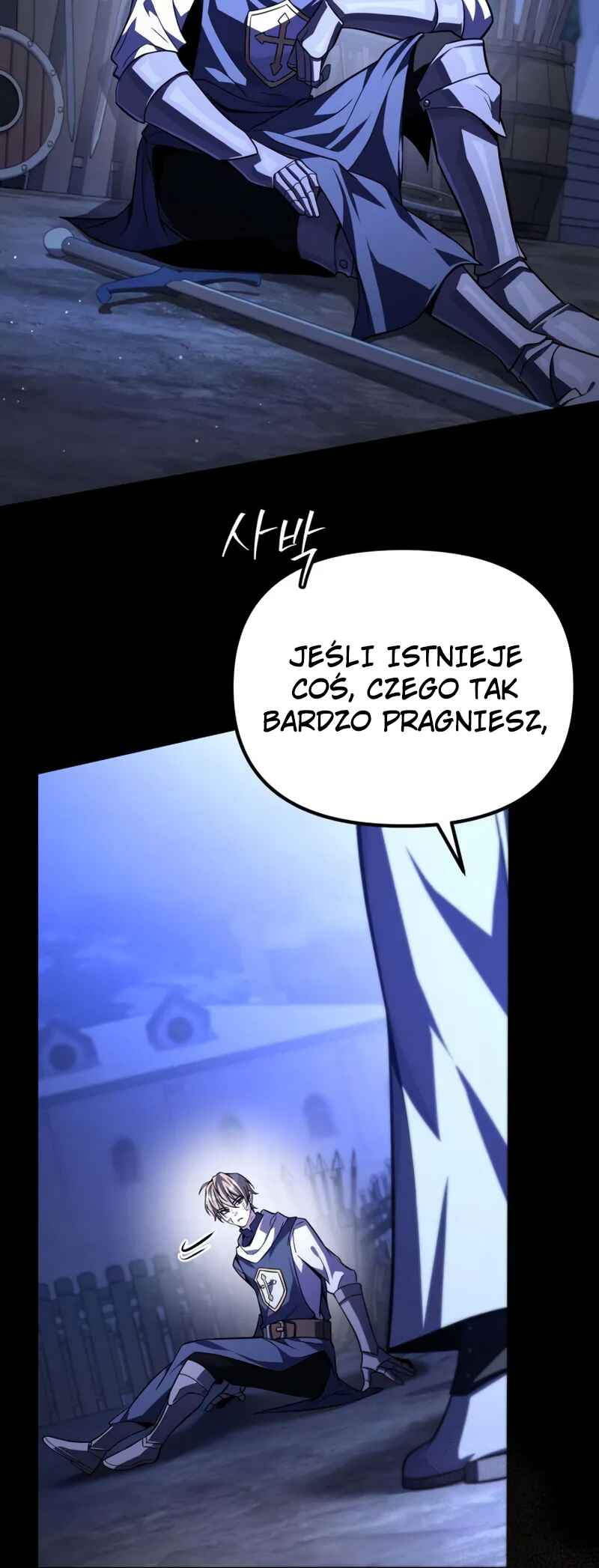 Akdang-deul ui Huwonja ga Doeeotda Chapter 14 - Page 50