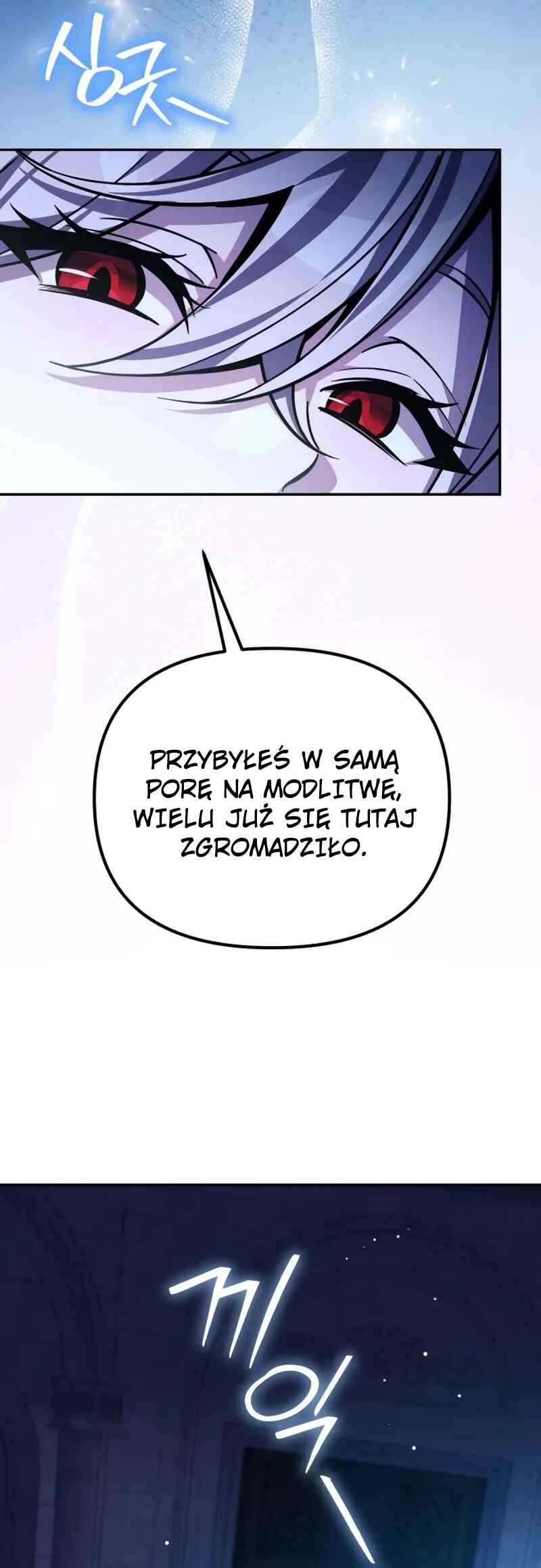 Akdang-deul ui Huwonja ga Doeeotda Chapter 14 - Page 73