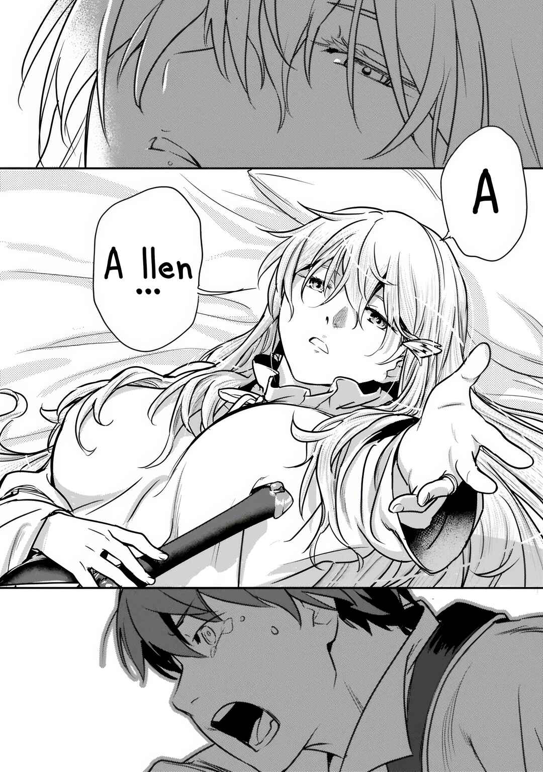 Chounin A wa Akuyaku Reijou o Doushitemo Sukuitai: Dobu to Sora to Koori no Himegimi Chapter 45.2 - Page 18
