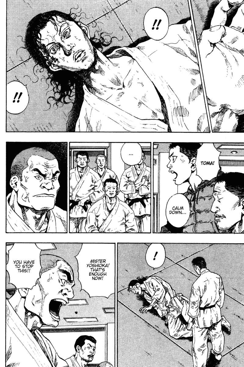 Shamo Chapter 186 - Page 13
