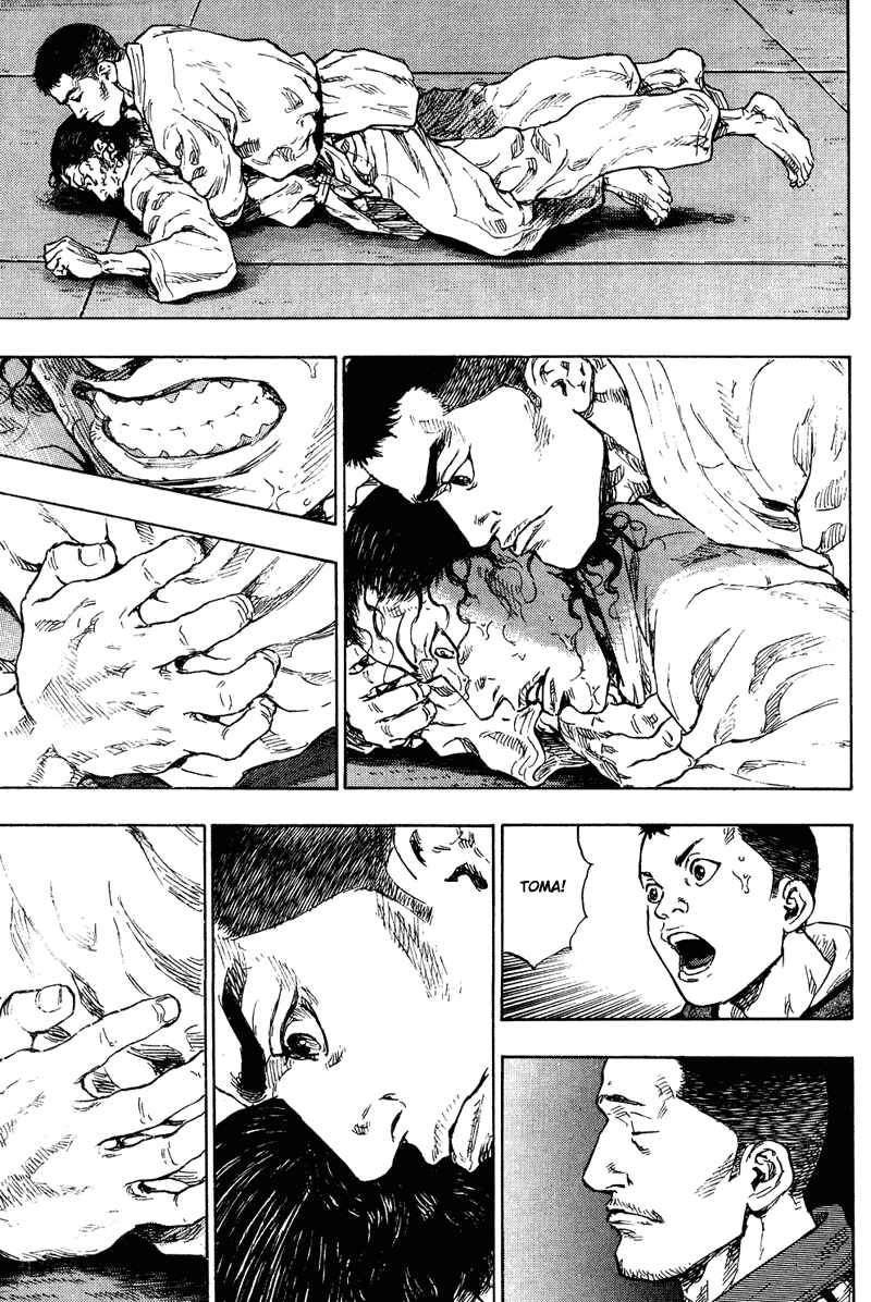 Shamo Chapter 186 - Page 16