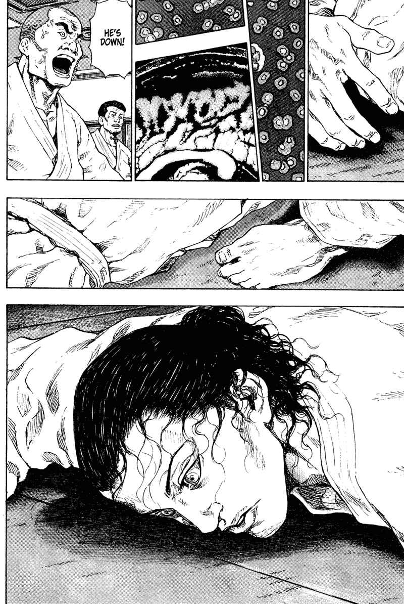 Shamo Chapter 186 - Page 17