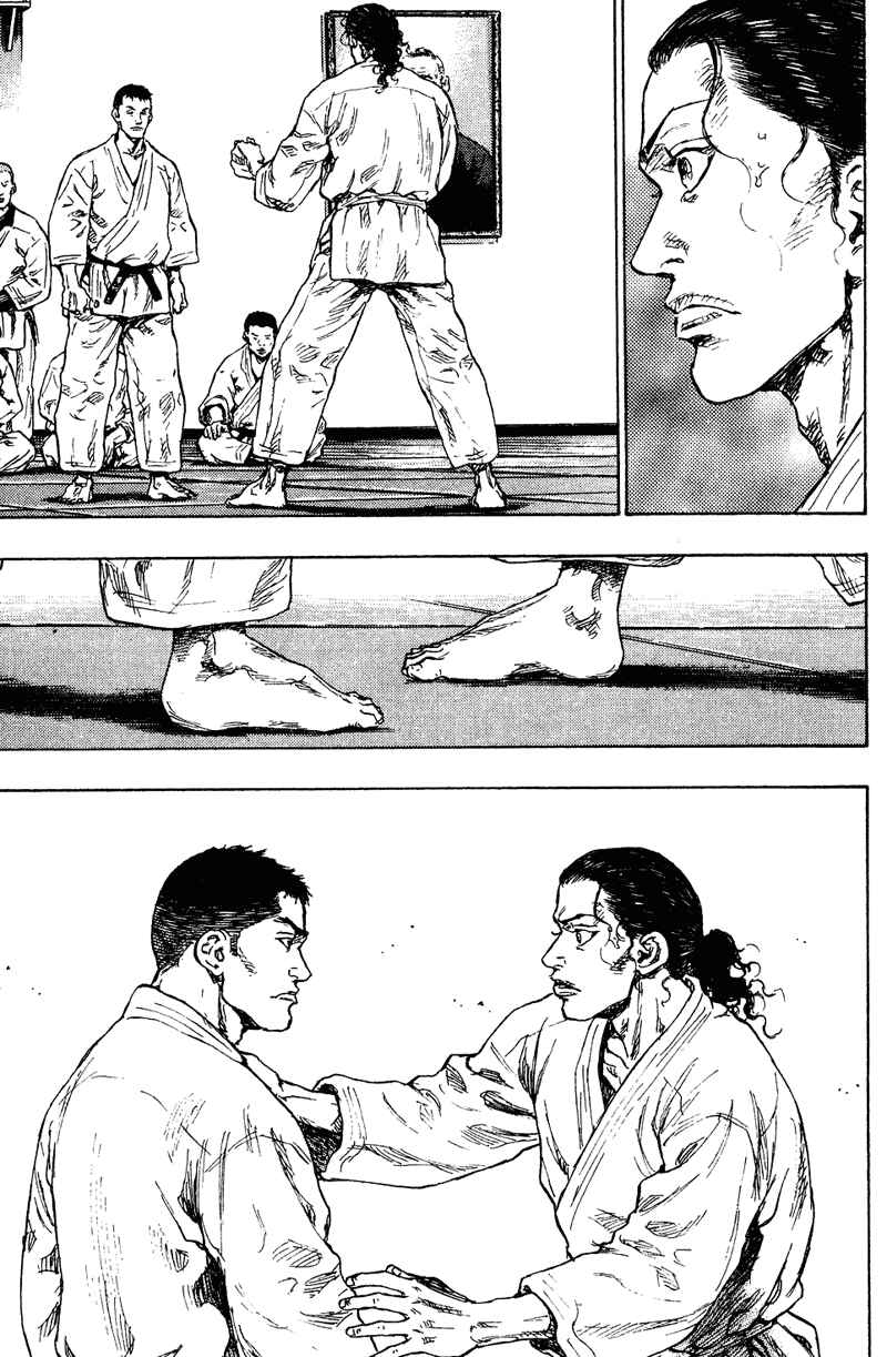 Shamo Chapter 186 - Page 3
