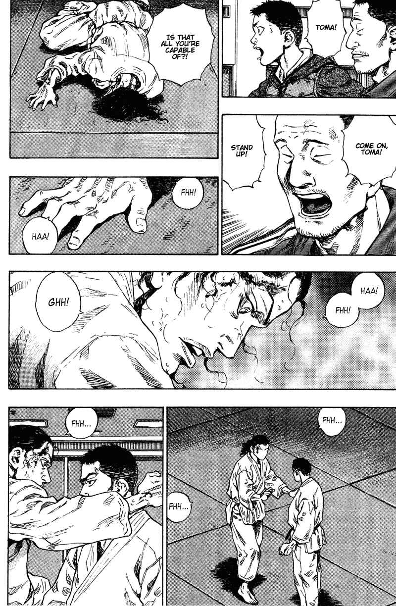 Shamo Chapter 186 - Page 6