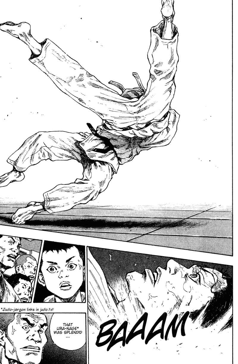 Shamo Chapter 186 - Page 7