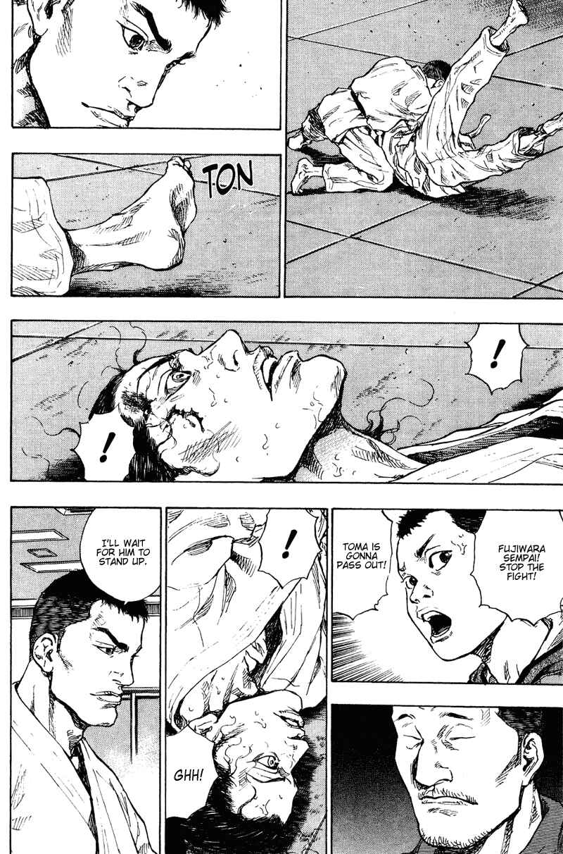 Shamo Chapter 186 - Page 8
