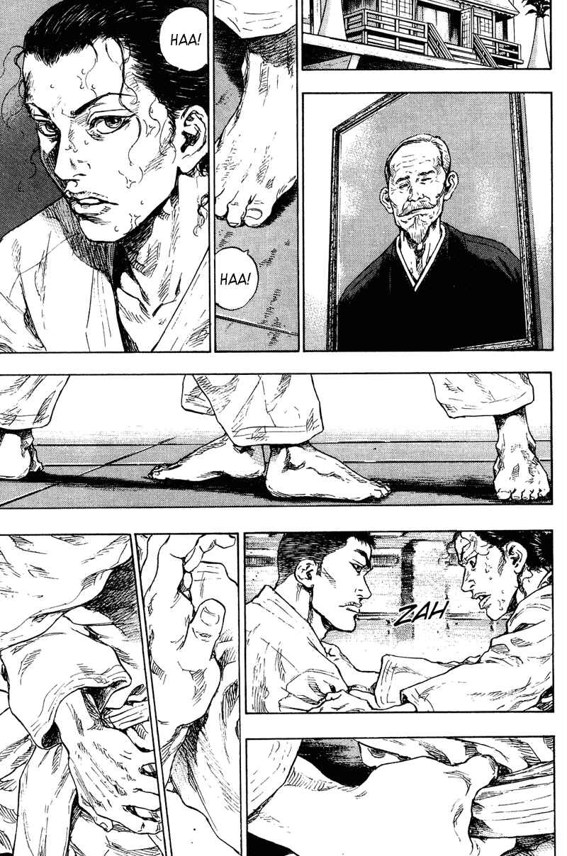 Shamo Chapter 186 - Page 9