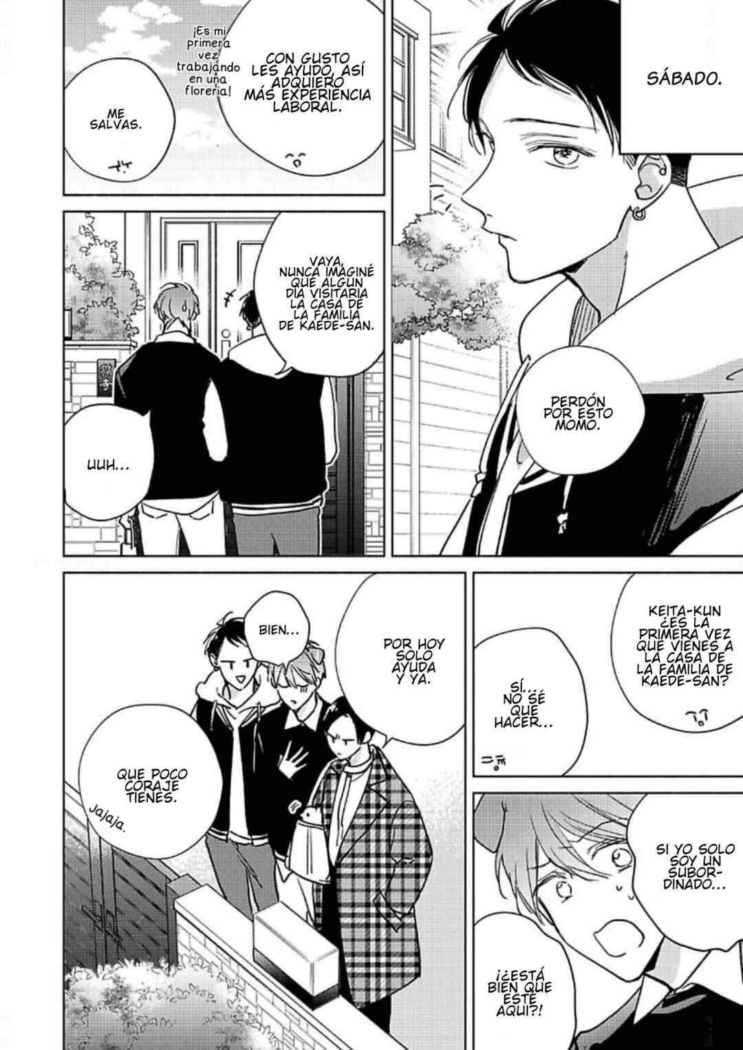 Oni Joushi Gokudera-san wa Abakaretai Chapter 20 - Page 14