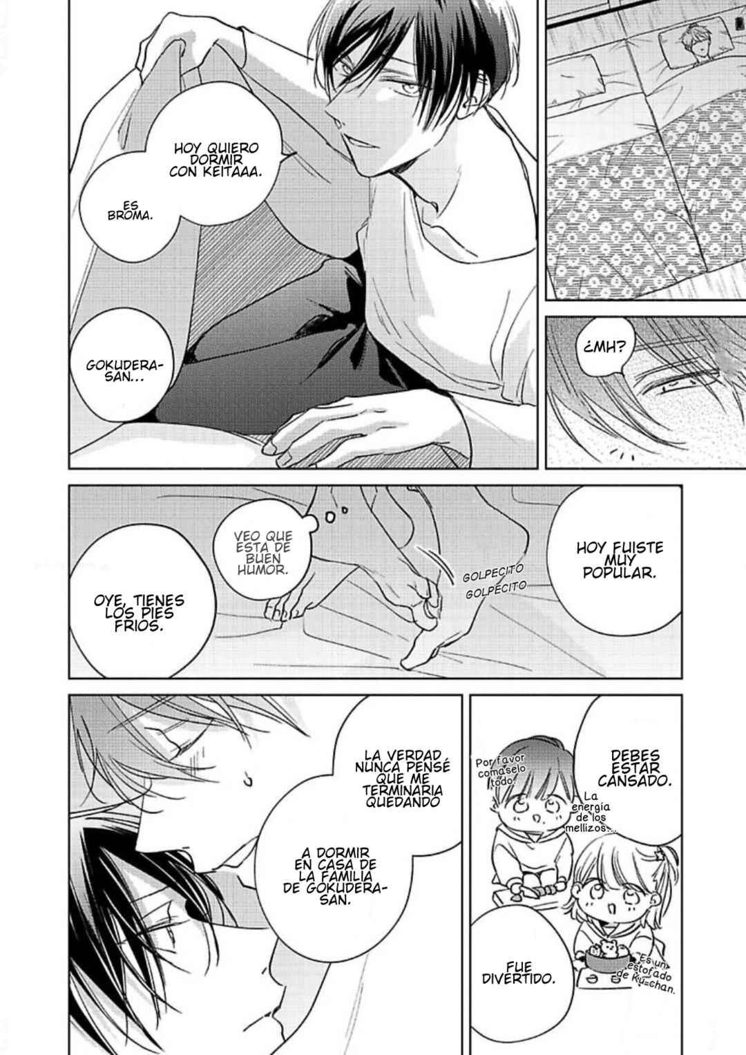 Oni Joushi Gokudera-san wa Abakaretai Chapter 20 - Page 22