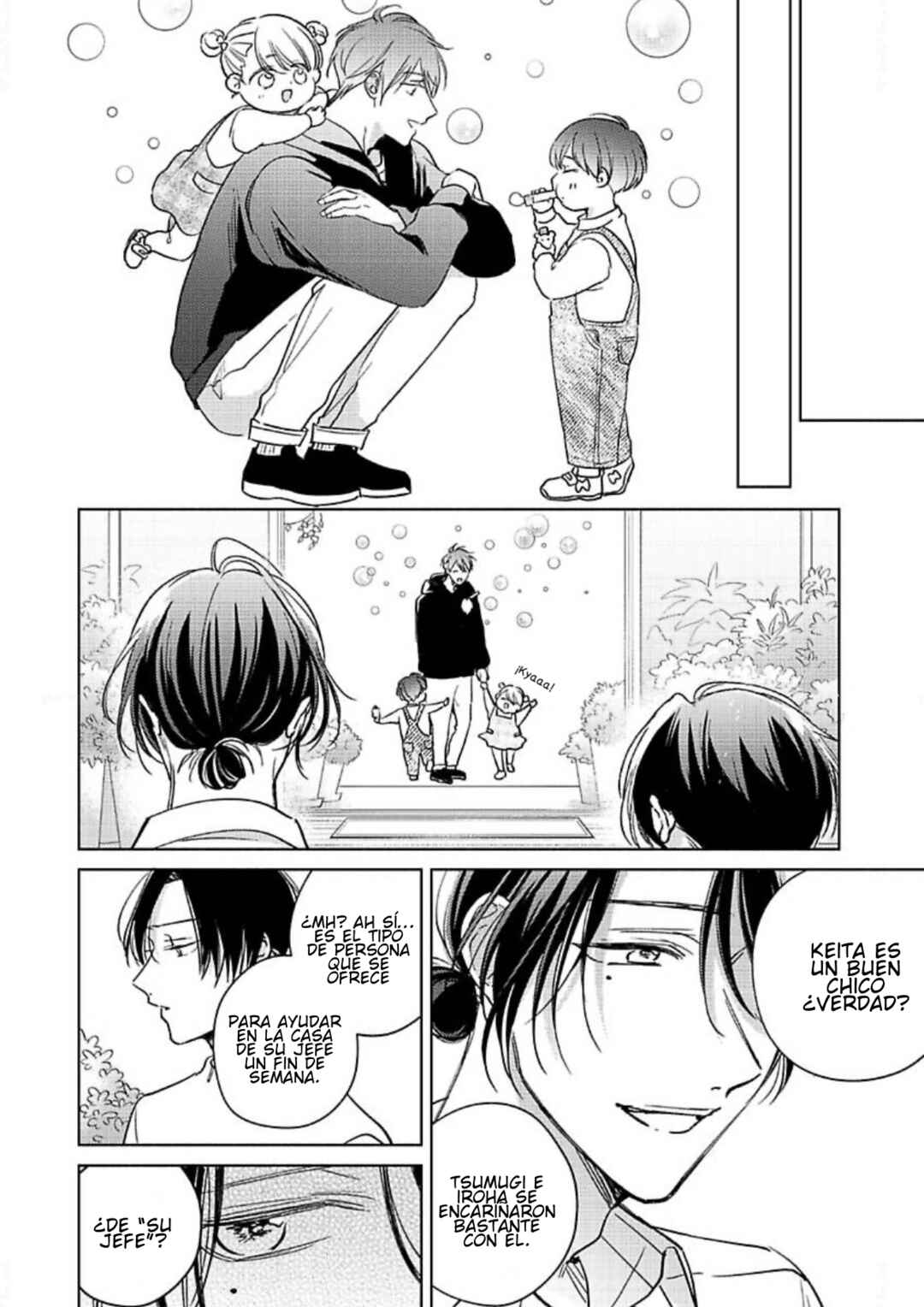 Oni Joushi Gokudera-san wa Abakaretai Chapter 20 - Page 30