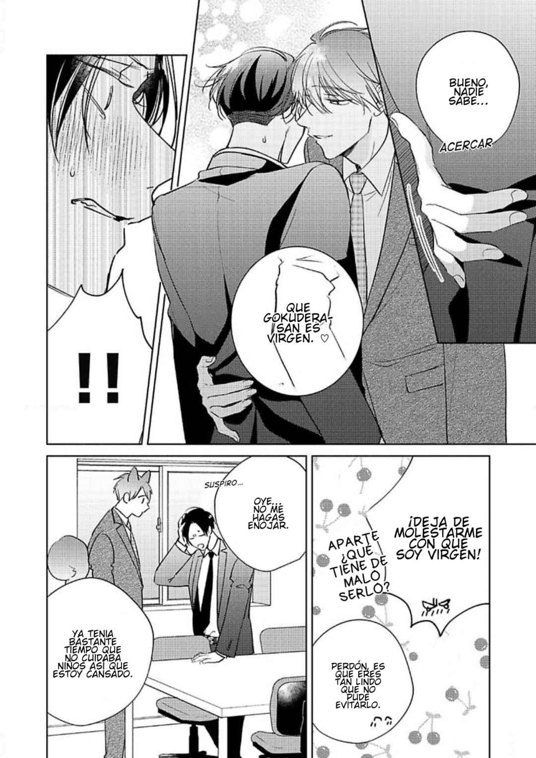 Oni Joushi Gokudera-san wa Abakaretai Chapter 20 - Page 8