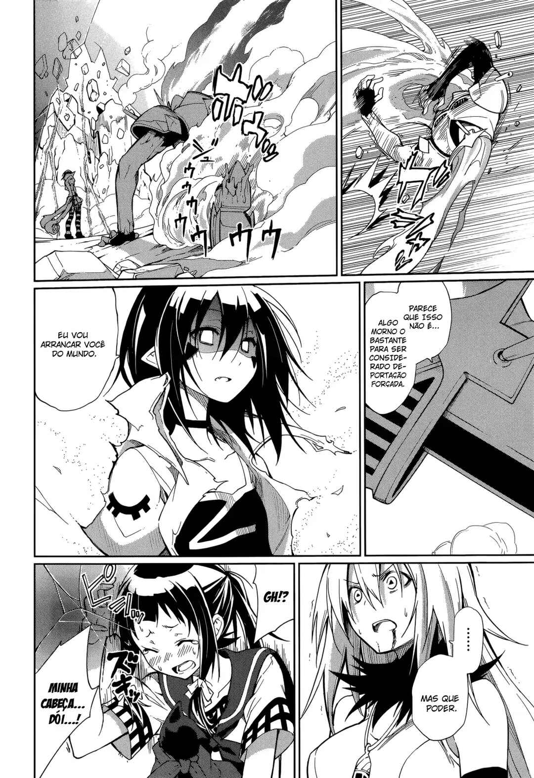 Yumekui Merry Chapter 57 - Page 12