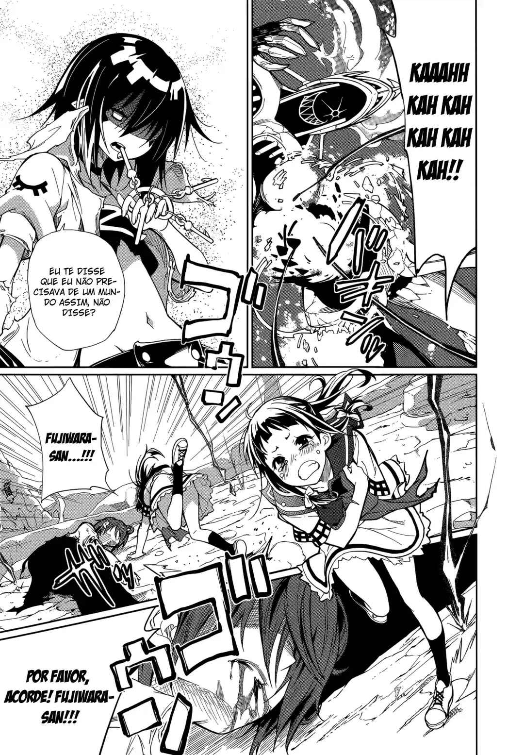 Yumekui Merry Chapter 57 - Page 21