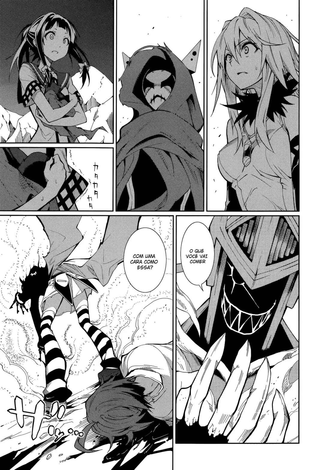 Yumekui Merry Chapter 57 - Page 3