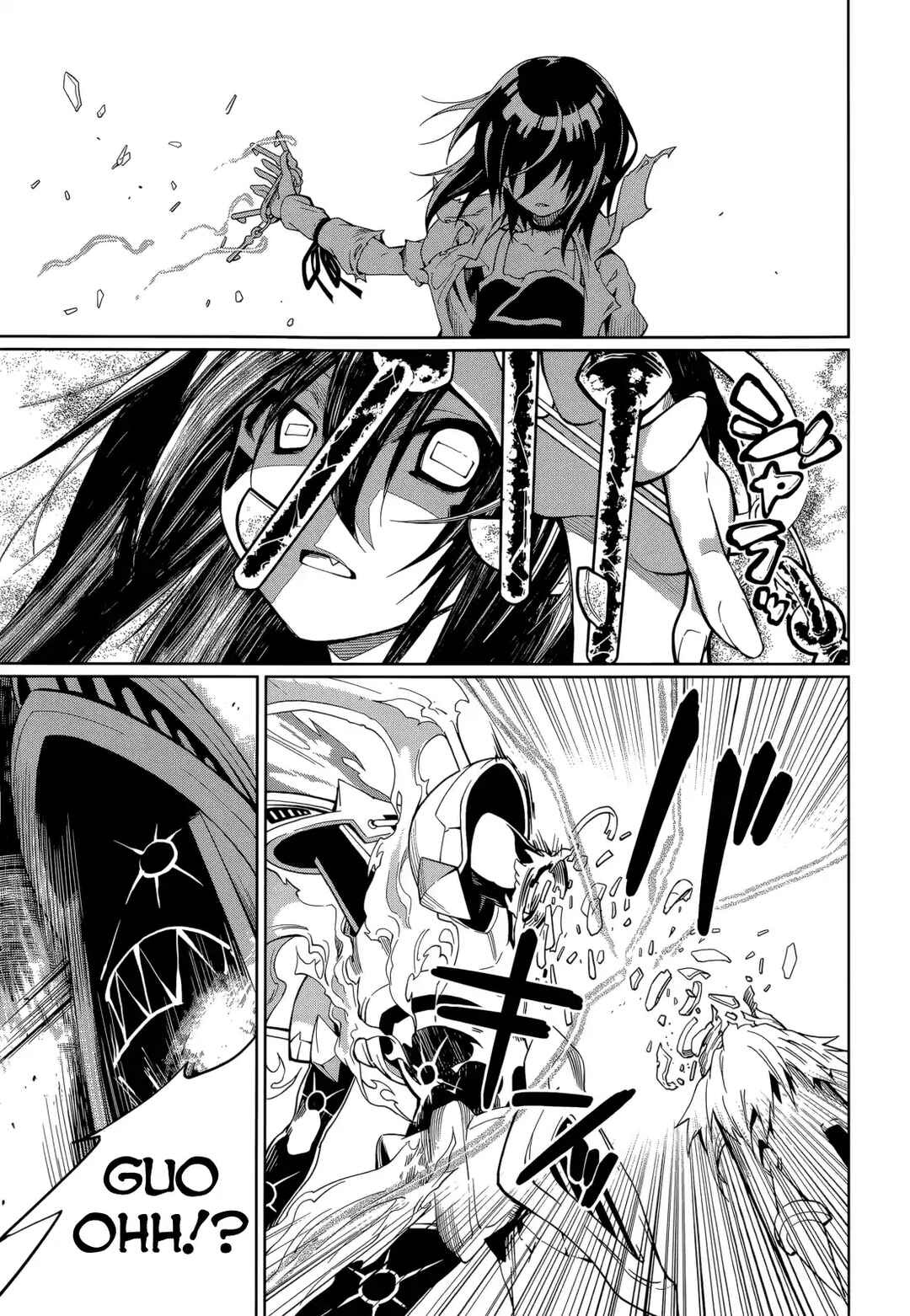 Yumekui Merry Chapter 57 - Page 8