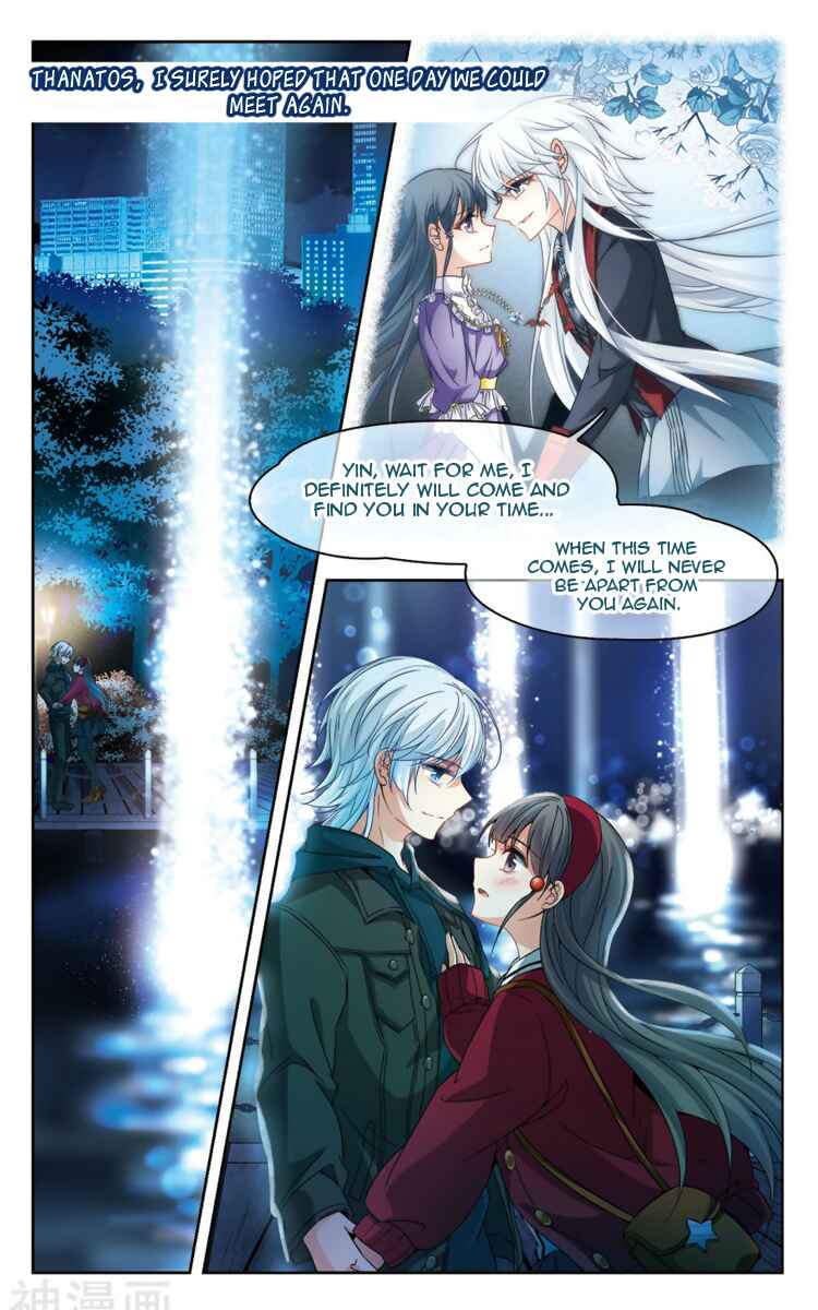 Journey to Seek Past Reincarnations Chapter 166.3 - Page 5
