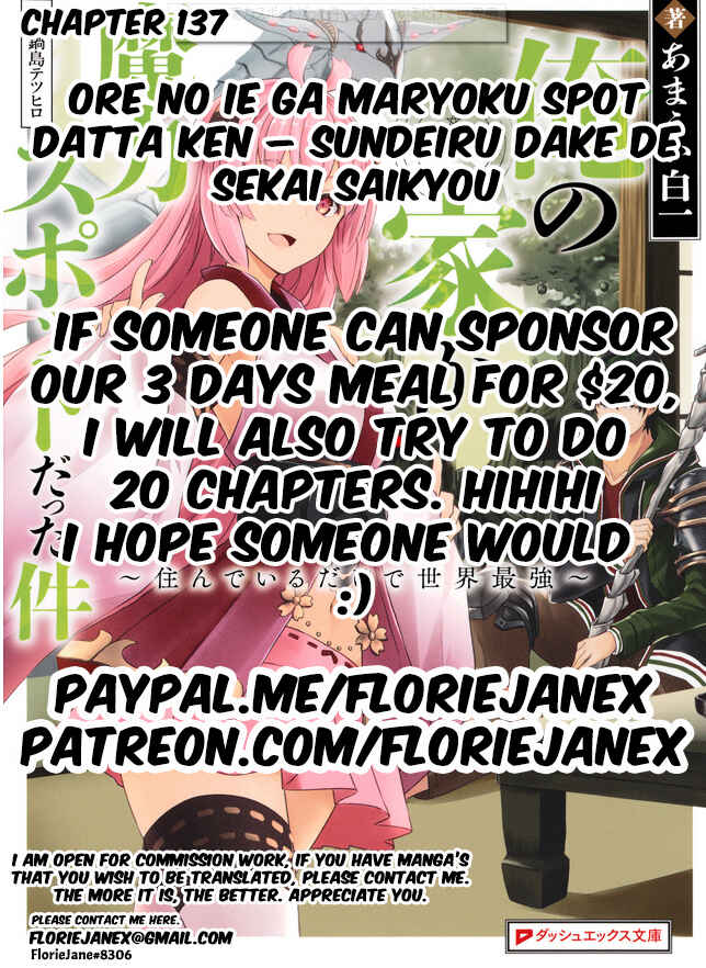 Ore no Ie ga Maryoku Spot datta Ken: Sundeiru dake de Sekai Saikyou Chapter 137 - Page 1