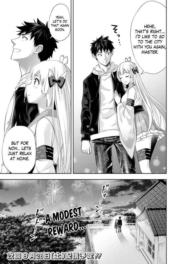 Ore no Ie ga Maryoku Spot datta Ken: Sundeiru dake de Sekai Saikyou Chapter 137 - Page 12