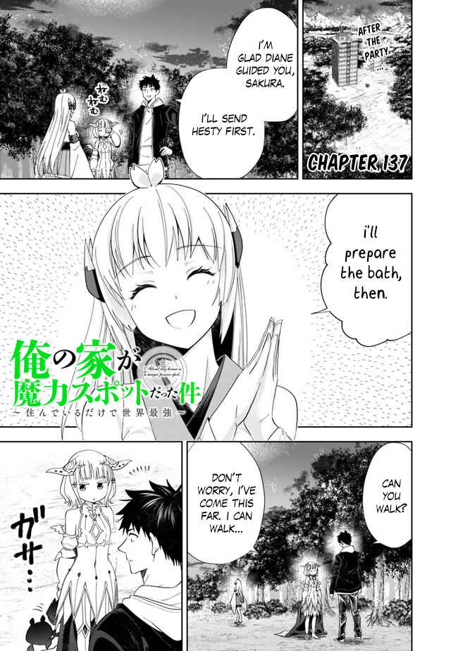 Ore no Ie ga Maryoku Spot datta Ken: Sundeiru dake de Sekai Saikyou Chapter 137 - Page 2
