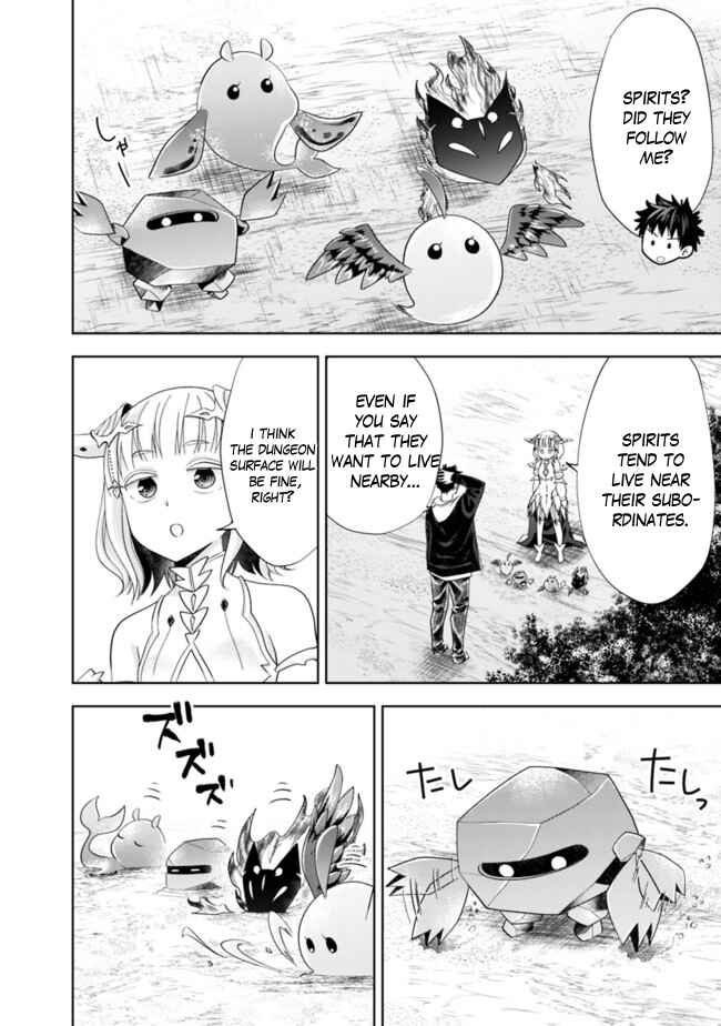 Ore no Ie ga Maryoku Spot datta Ken: Sundeiru dake de Sekai Saikyou Chapter 137 - Page 3