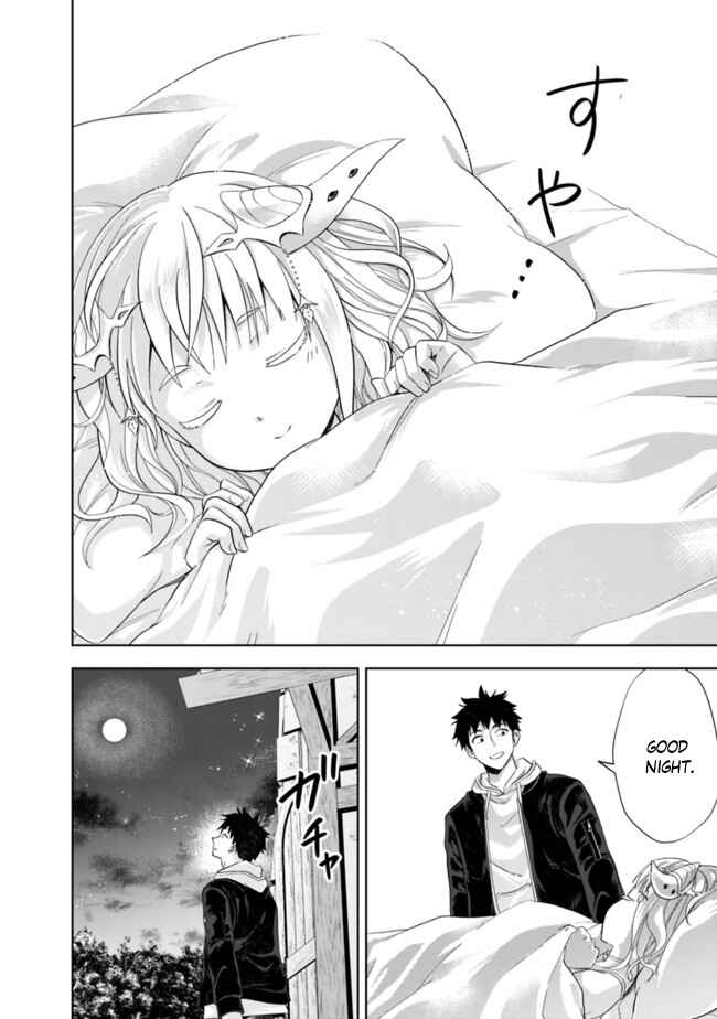 Ore no Ie ga Maryoku Spot datta Ken: Sundeiru dake de Sekai Saikyou Chapter 137 - Page 9