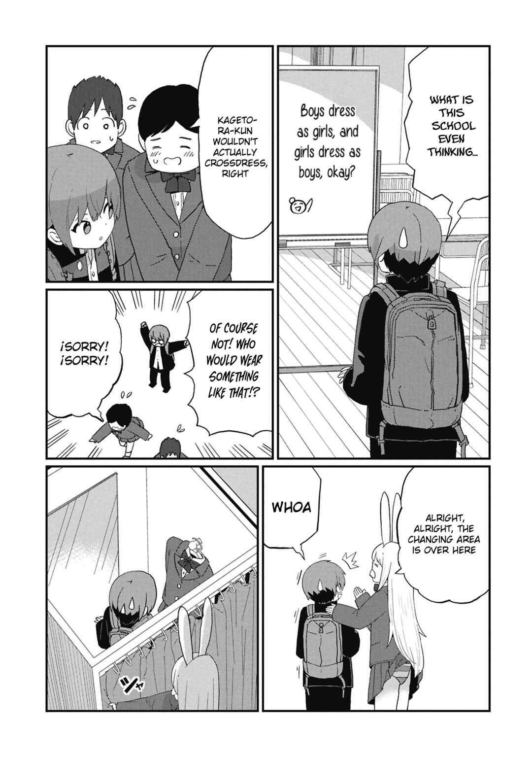Kagetora-kun wa Modorenai Chapter 6 - Page 13