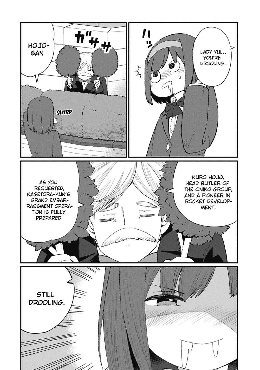 Kagetora-kun wa Modorenai Chapter 6 - Page 2
