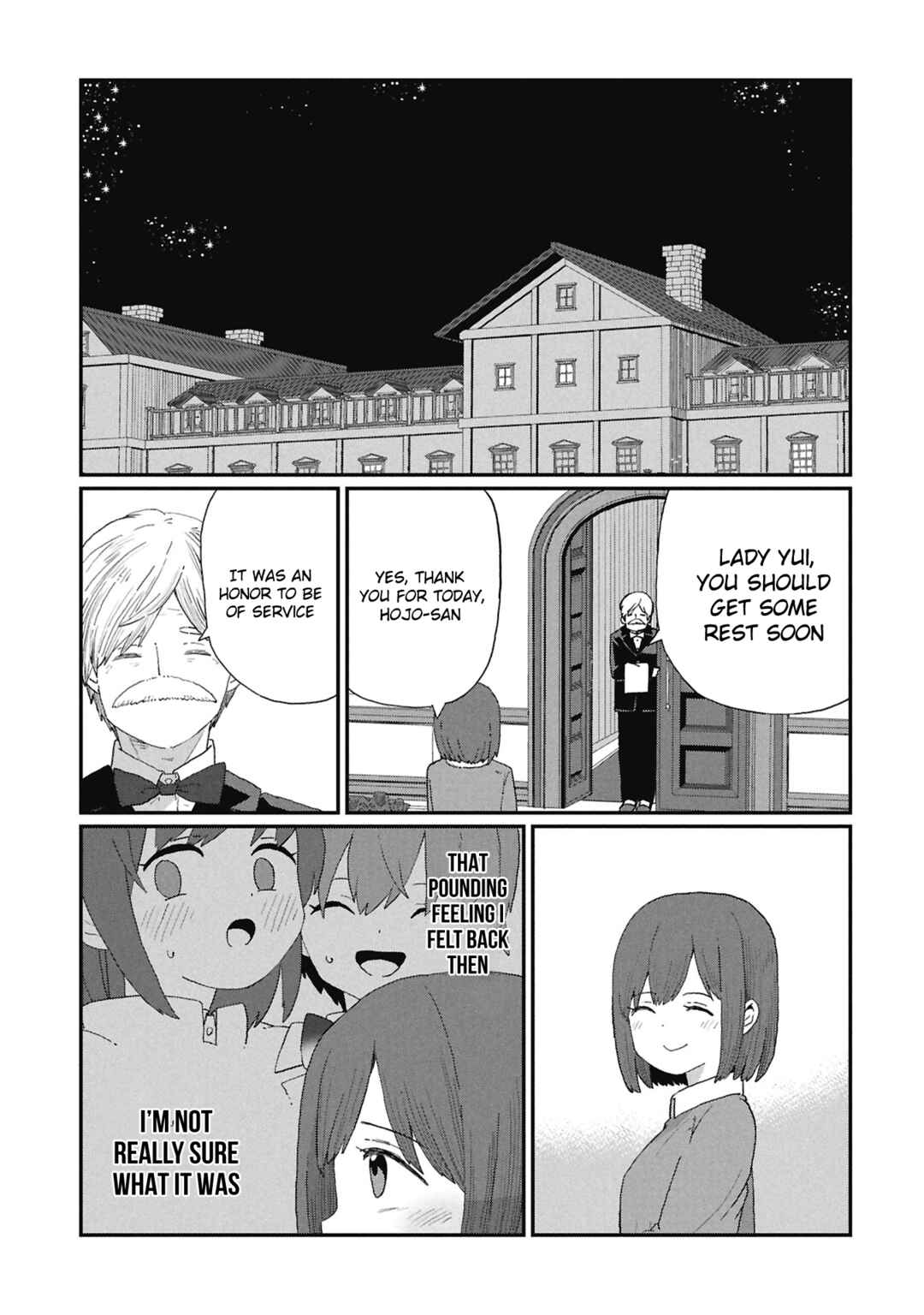 Kagetora-kun wa Modorenai Chapter 6 - Page 23