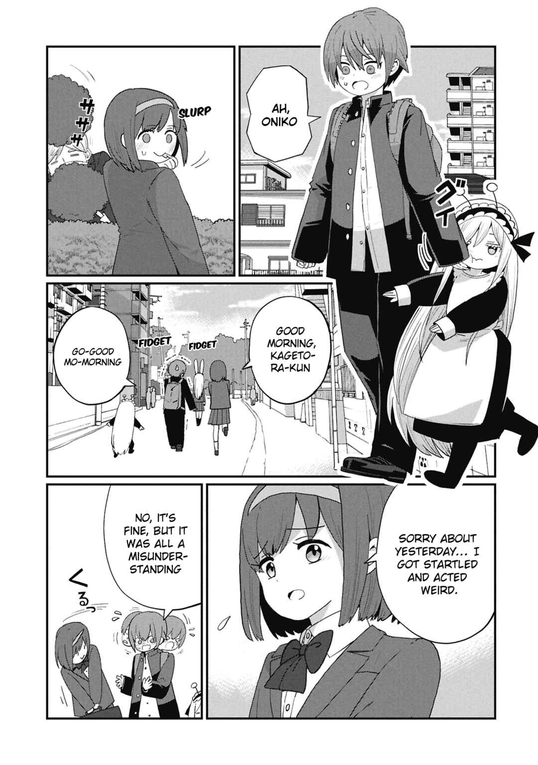 Kagetora-kun wa Modorenai Chapter 6 - Page 3