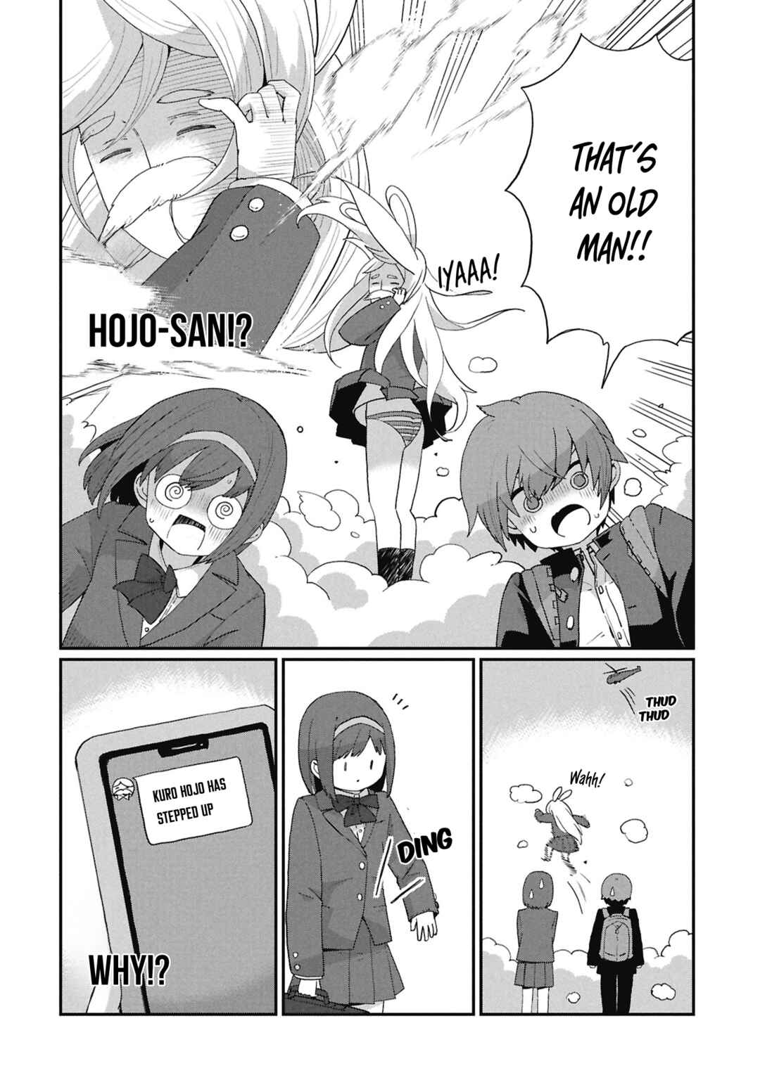 Kagetora-kun wa Modorenai Chapter 6 - Page 6