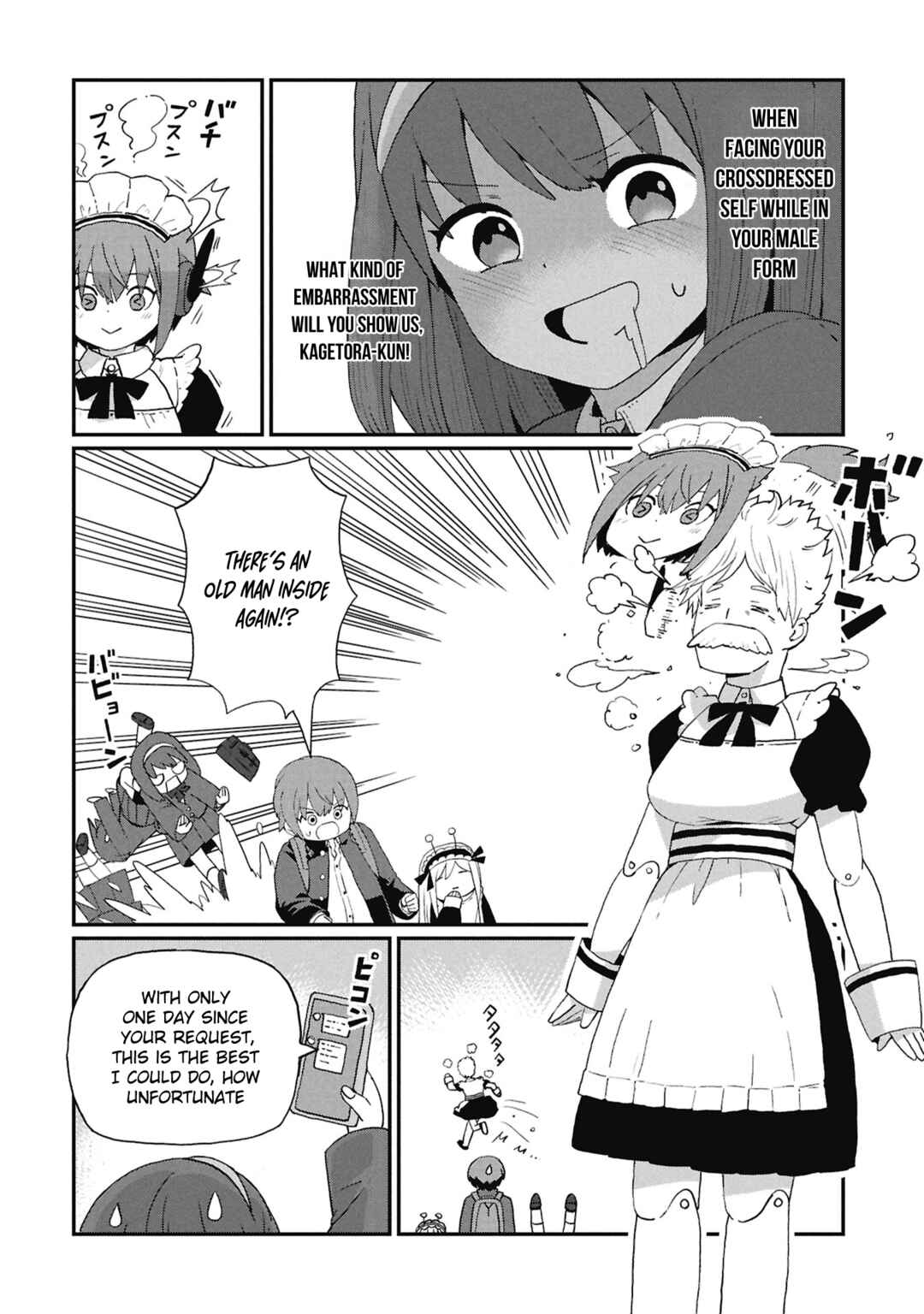 Kagetora-kun wa Modorenai Chapter 6 - Page 8