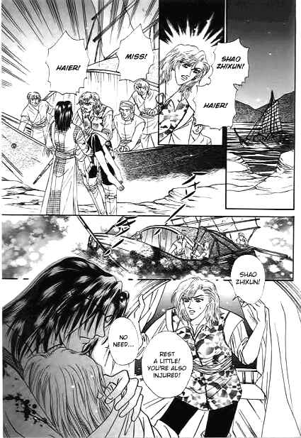 Spirit of the Ocean Chapter 29 - Page 22