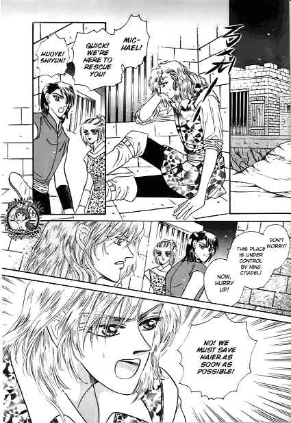 Spirit of the Ocean Chapter 29 - Page 36