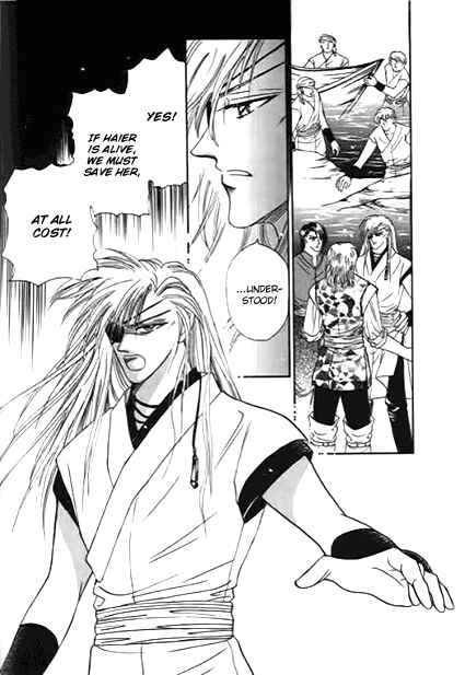 Spirit of the Ocean Chapter 29 - Page 37