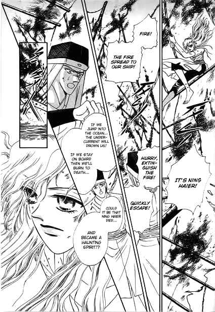 Spirit of the Ocean Chapter 29 - Page 48