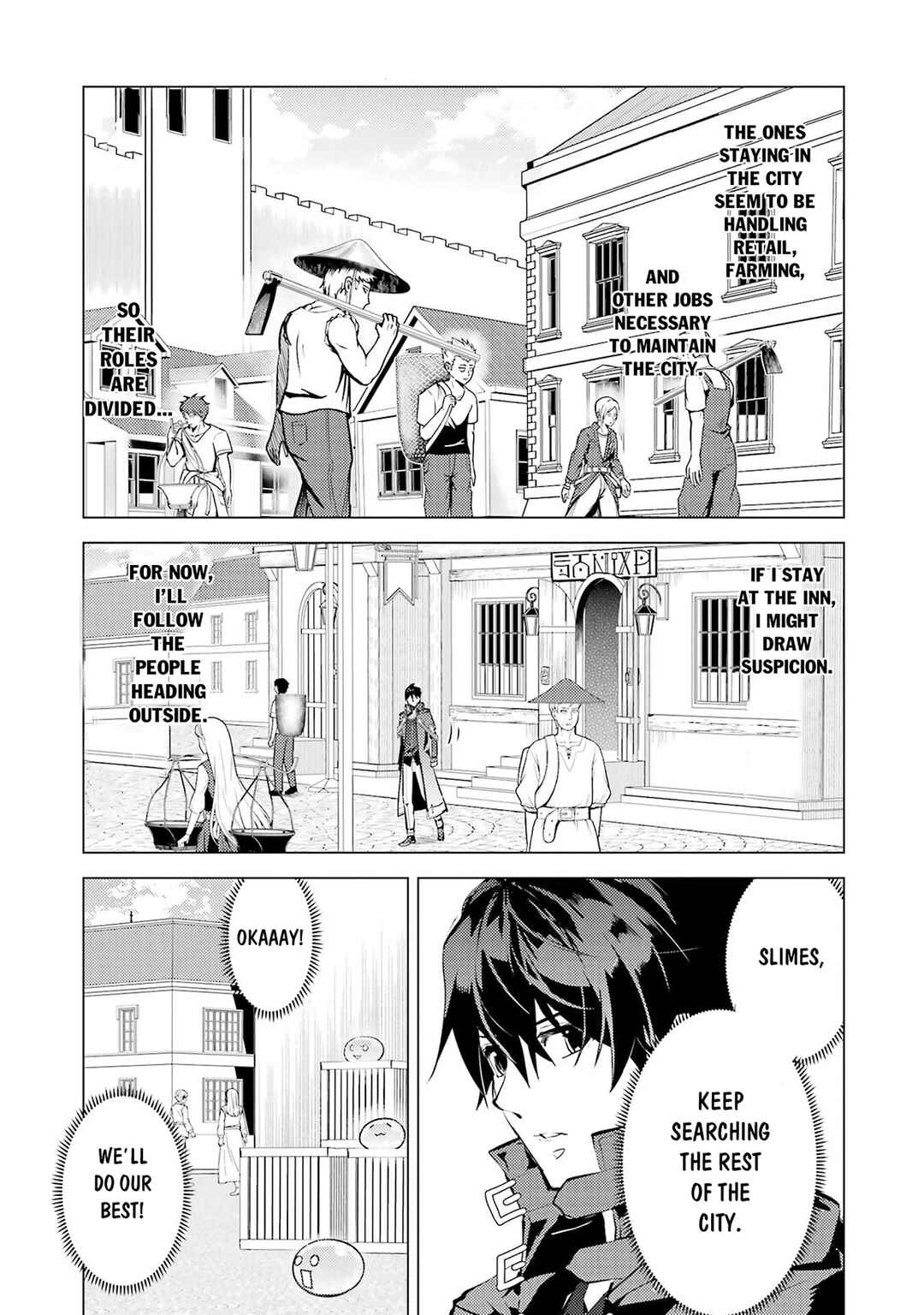 Tensei Kenja no Isekai Life ~Dai ni no Shokugyou wo Ete, Sekai Saikyou ni Narimashita~ Chapter 93.1 - Page 12