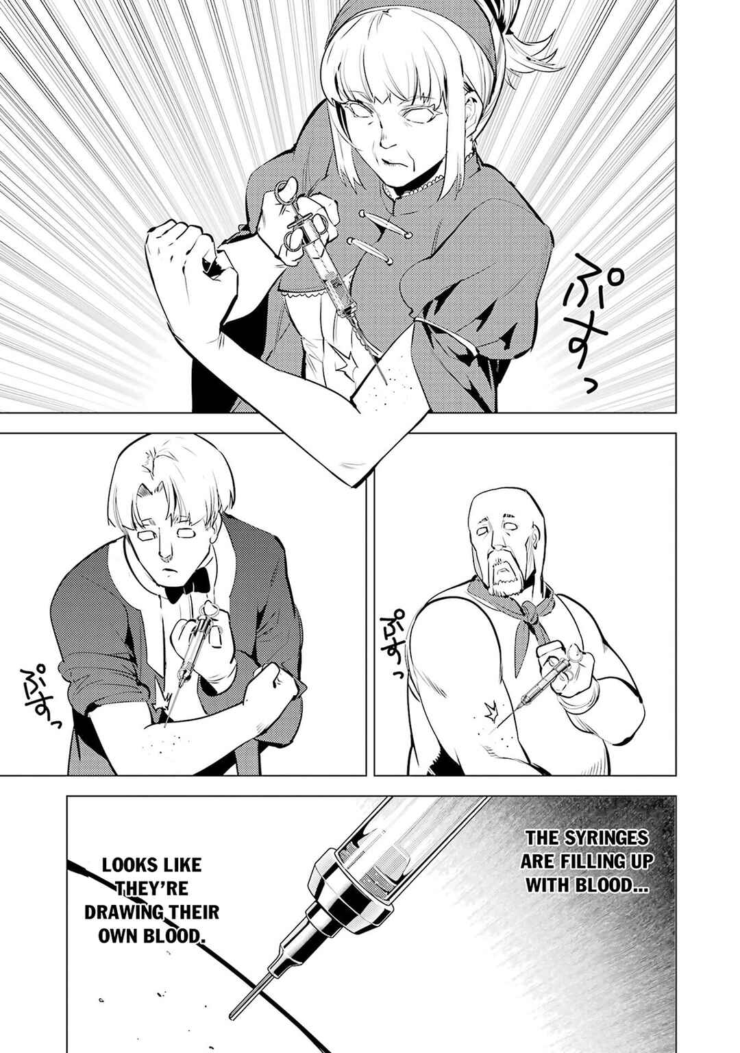 Tensei Kenja no Isekai Life ~Dai ni no Shokugyou wo Ete, Sekai Saikyou ni Narimashita~ Chapter 93.1 - Page 16