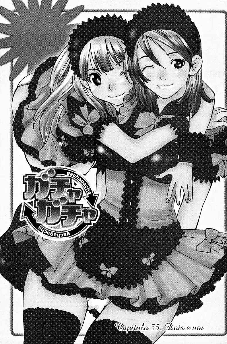 Gacha Gacha - Secret Chapter 55 - Page 1