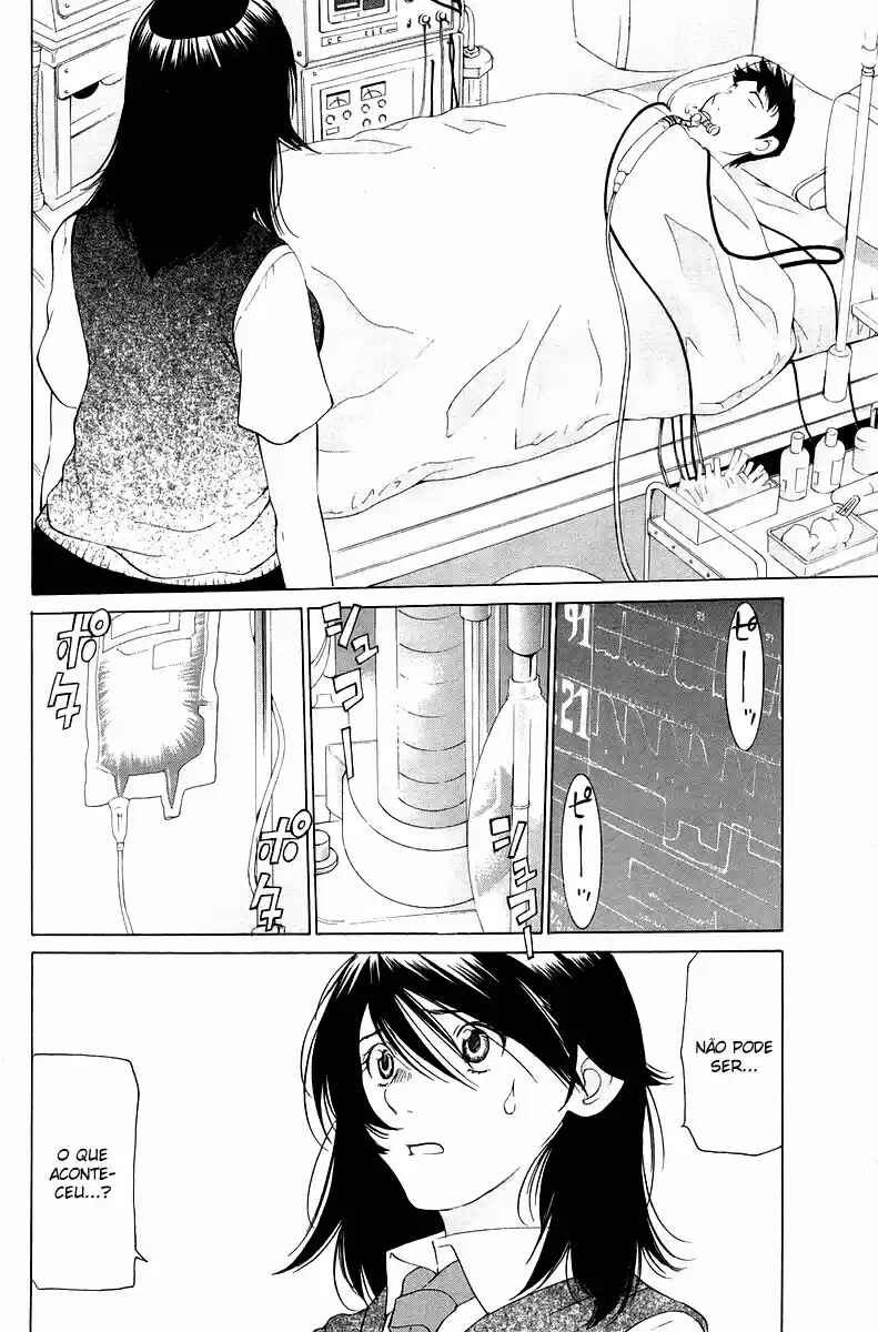 Gacha Gacha - Secret Chapter 55 - Page 16