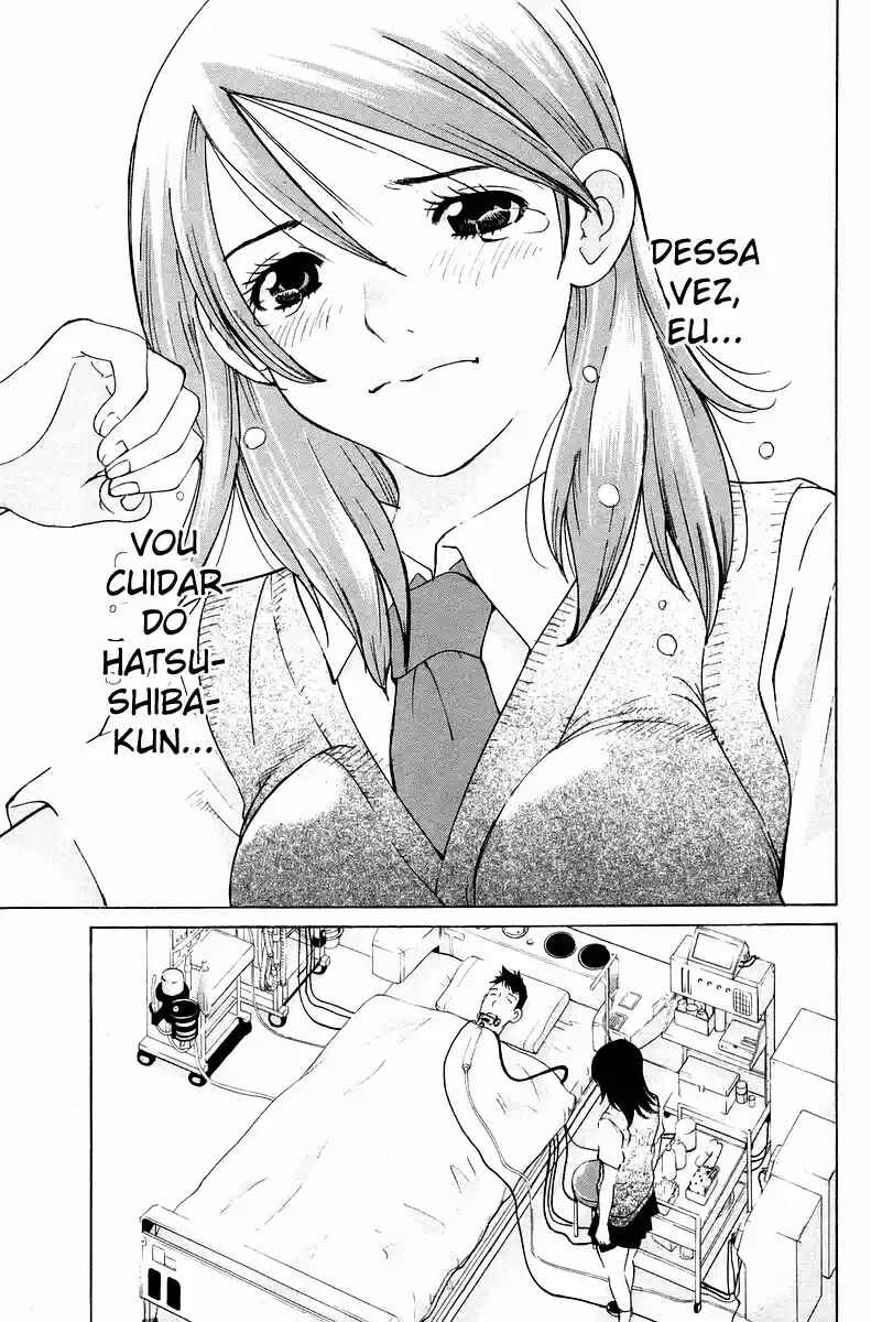 Gacha Gacha - Secret Chapter 55 - Page 19