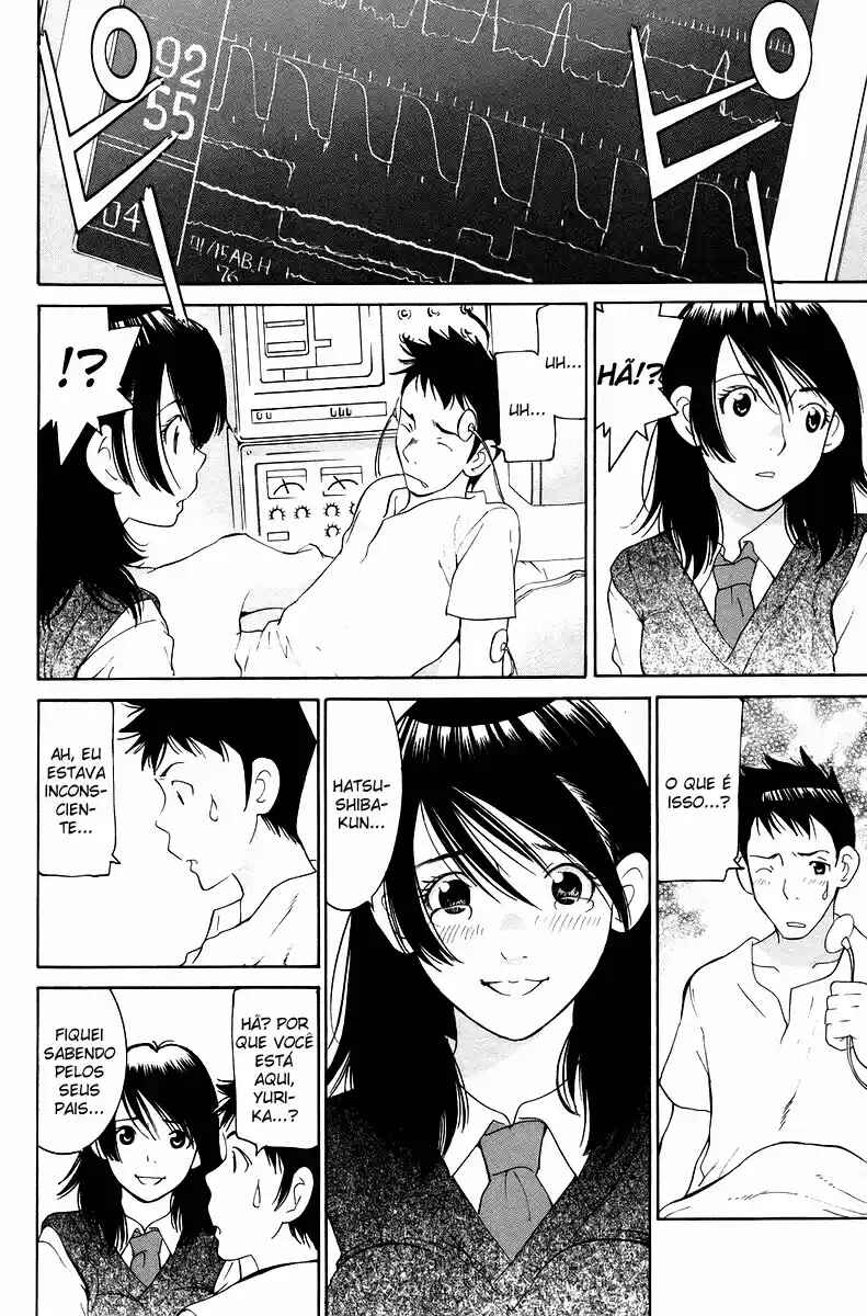 Gacha Gacha - Secret Chapter 55 - Page 25