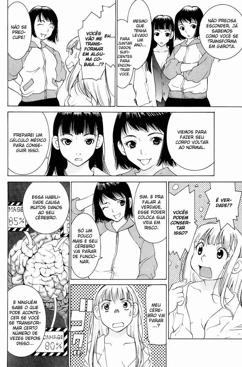 Gacha Gacha - Secret Chapter 55 - Page 4
