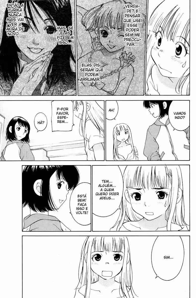 Gacha Gacha - Secret Chapter 55 - Page 5