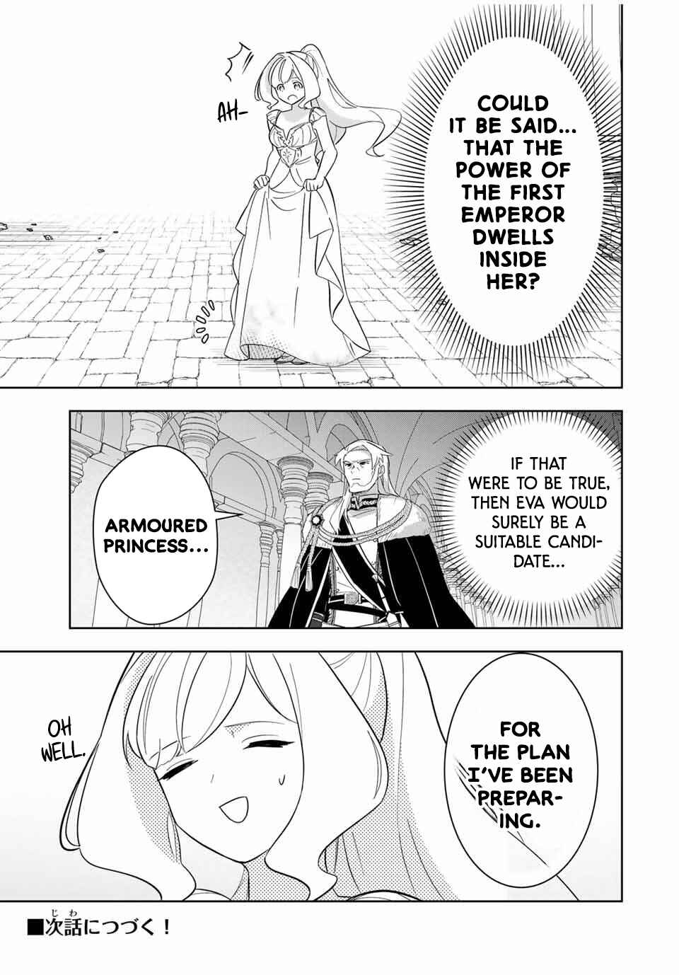 Koujo Tensei: Densetsu no Dai Madoushi (♂), Hime Kishi to Narite Densetsu no Reijou Kishidan o Tsukuri Musou Suru Chapter 6 - Page 17