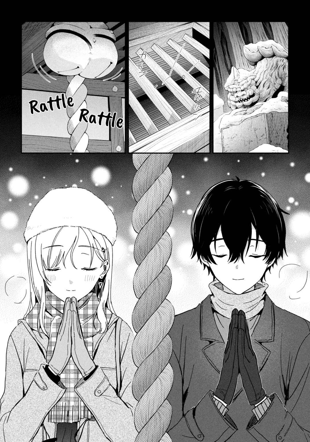 Days with My Stepsister Chapter 36.1 - Page 6