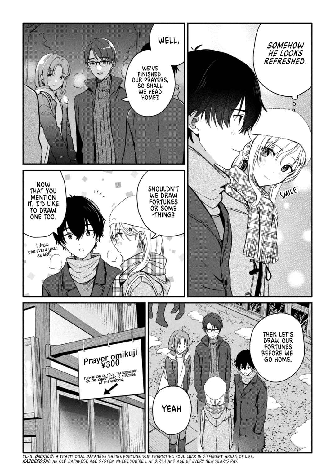 Days with My Stepsister Chapter 36.1 - Page 9