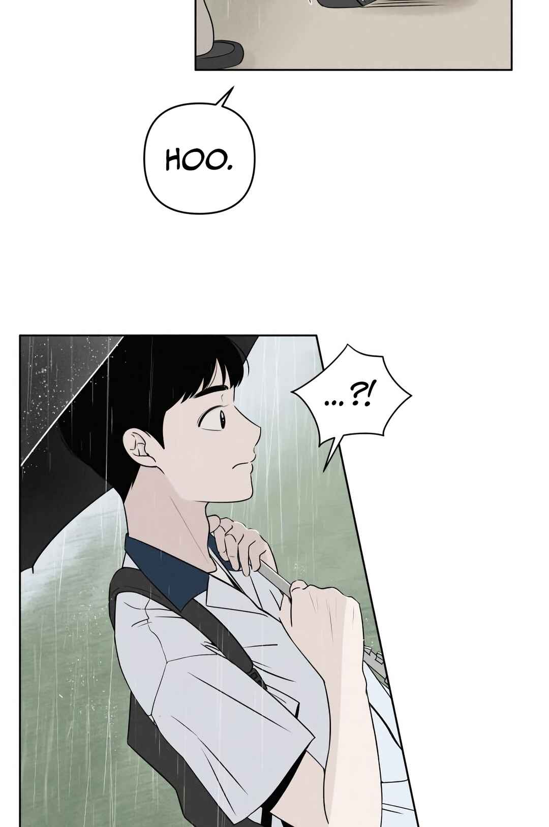 Tomato ga dwaela! Chapter 1 - Page 12