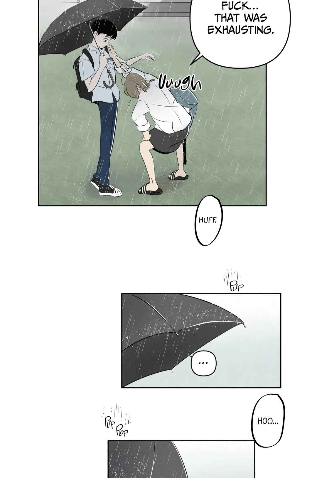 Tomato ga dwaela! Chapter 1 - Page 16